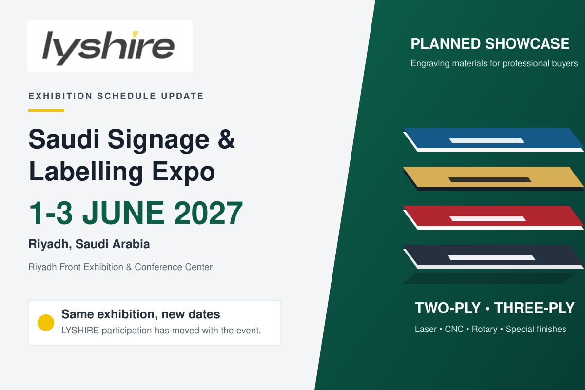 Việc tham gia hội chợ triển lãm LYSHIRE Saudi được dời lại đến tháng 6 năm 2027