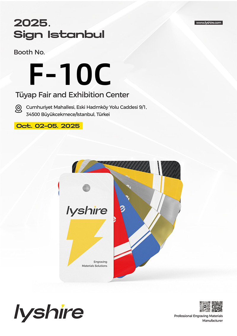 SIGN ISTANBUL EXPO 2025